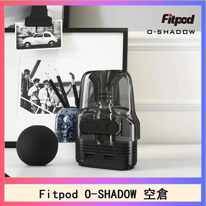 Fitpod O-SHADOW煙彈 Fitpod O-SHADOW 主機注油空倉通用OXVA小蠻牛