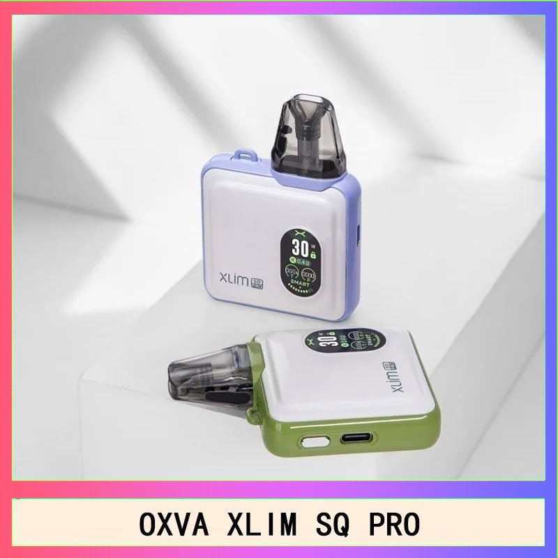 OXVA XLIM SQ PRO OXVA XLIM SQ PRO小蠻牛30W電子煙主機V1V2V3空倉煙彈官網